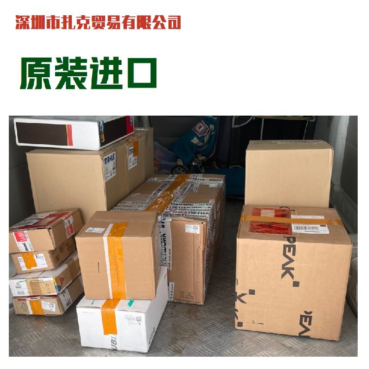DISPLAYELEKTRONIKDEM16101SYHF(xin)؛