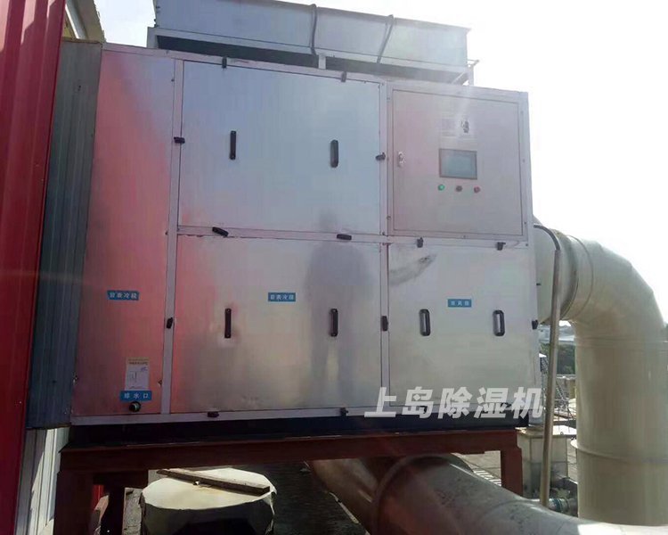 糖廠除濕機(jī)糖廠車間倉庫用恒溫恒濕機(jī)PLC智能控制可定制