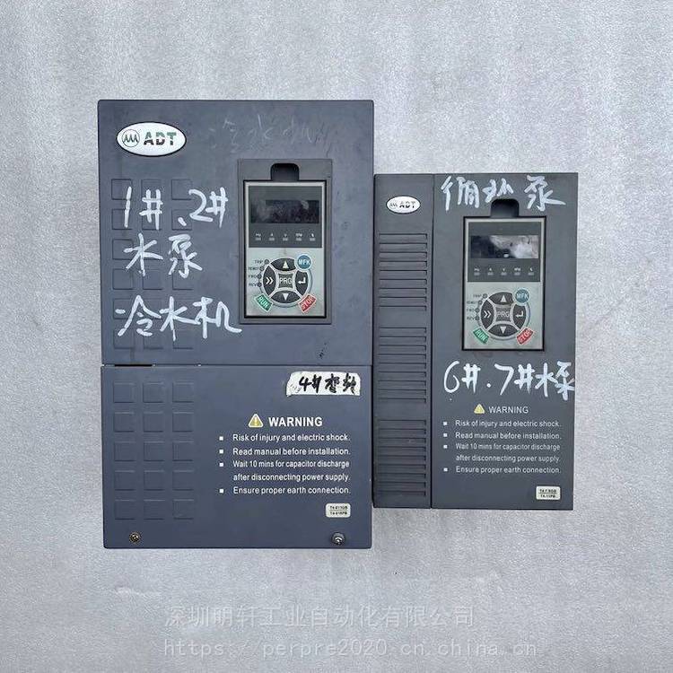 AD300-T4011GB維修澳地特變頻器故障報(bào)警ADT澳地特風(fēng)機(jī)水泵變頻器無顯示不通電不啟動(dòng)維修