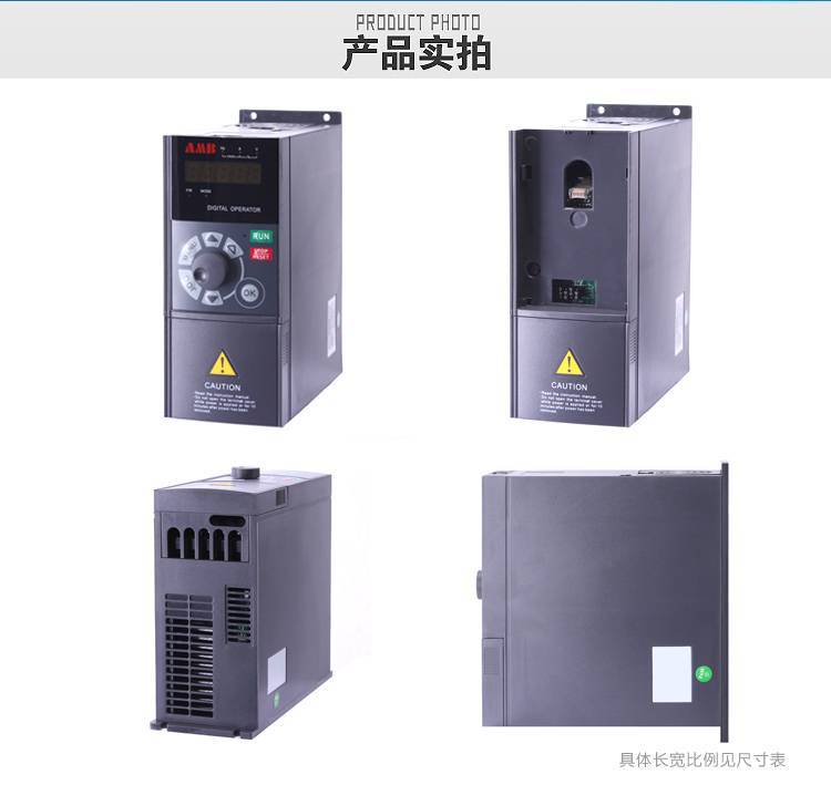 AMB安邦信變頻器AMB300-132G-T3132KW三相380V250A全新正品