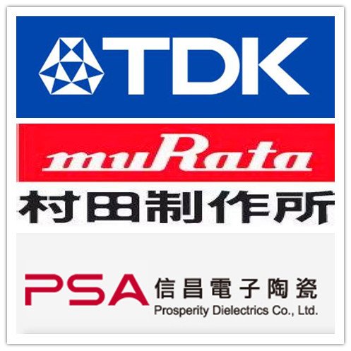TDK電容CGA9P3X7S2A156M250KB2220X7S100V15UF20車規(guī)級(jí)汽車級(jí)