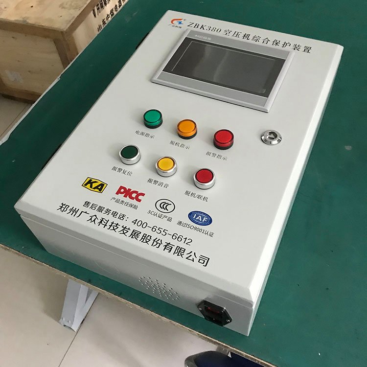 ZBK380ՉCͱobÏVưJCa(chn)Ʒ