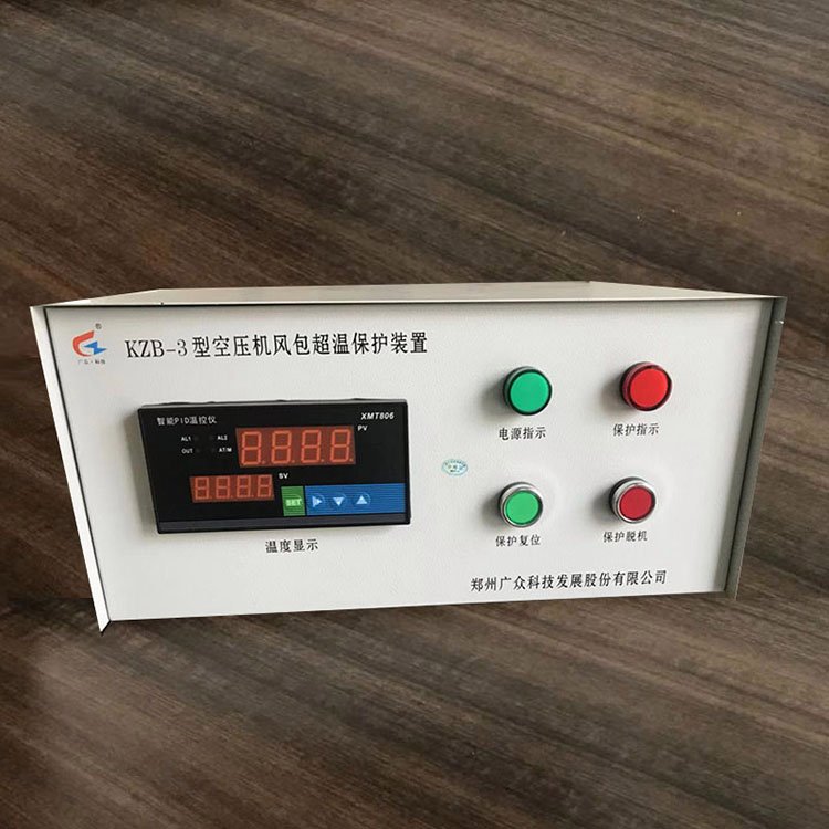 һһ(ch)޳رo(h)bãKZB-3ʮďVưI