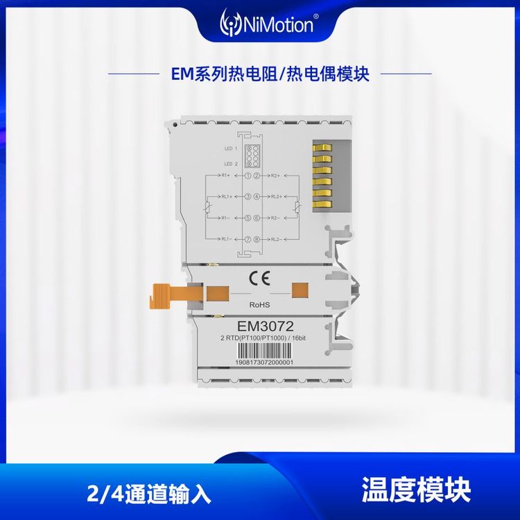 NiMotion~EMϵП(RTD)\/ż(TC)ض