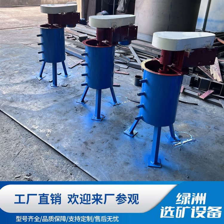304不銹鋼加熱攪拌罐實驗室小型XDT-5發(fā)酵攪拌桶