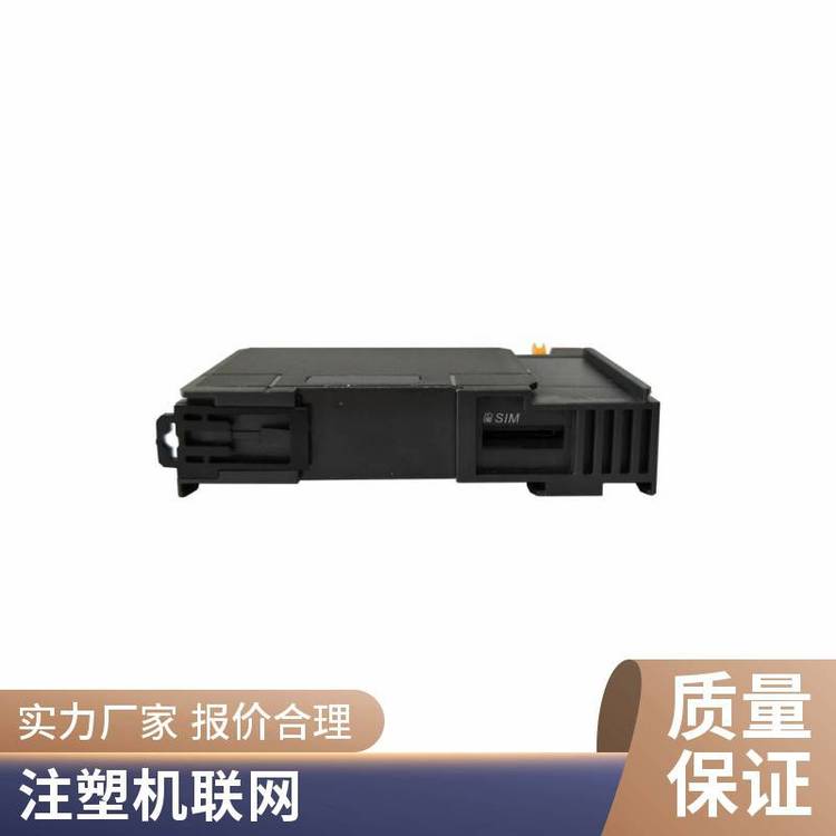 注塑機(jī)數(shù)據(jù)采集網(wǎng)關(guān)工業(yè)設(shè)備數(shù)據(jù)采集器海天\/伊之密\/佳明等品牌