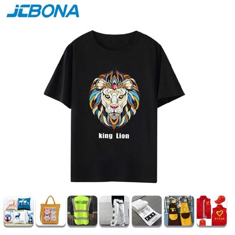 JCBONAbӡC(j)(jin)ӡNM(fi)