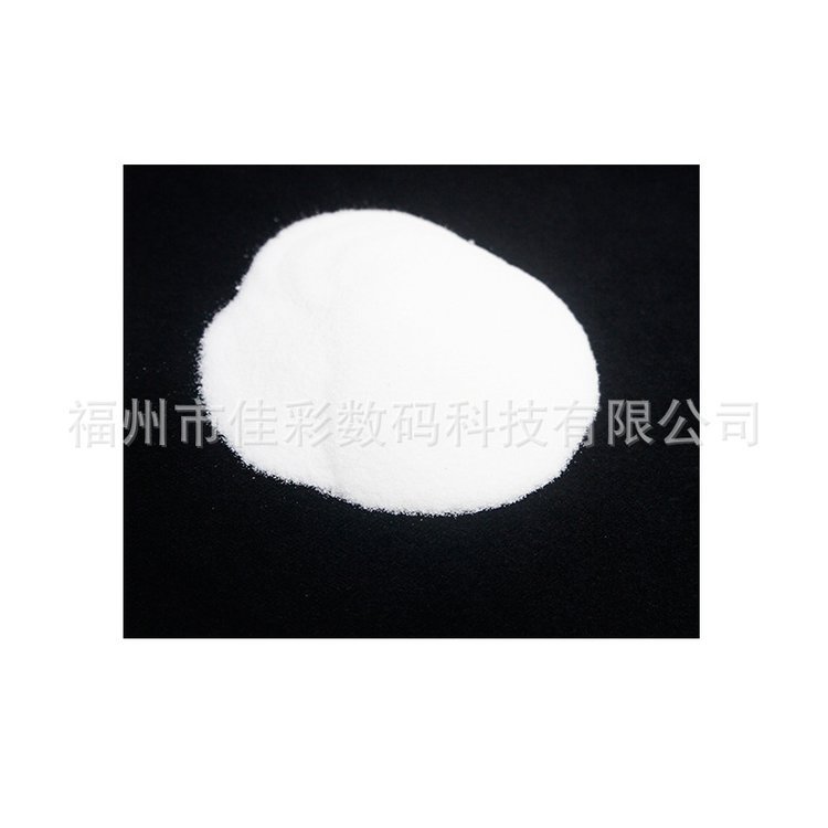 JCBONAt恤衛(wèi)衣服裝高彈力不粘粉TPU熱熔粉柯式白墨燙畫打印抖粉一體機