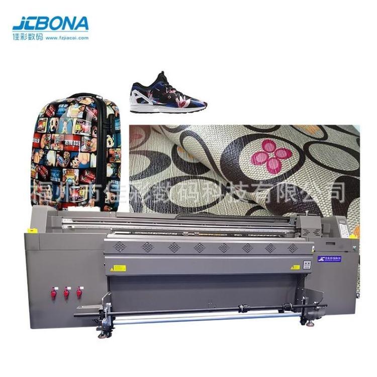 JCBONA數(shù)碼噴墨打印機(jī)操作簡便打印幅面多種個性化與定制化
