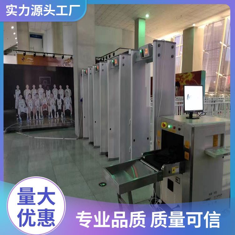 安盾AD-2282安檢門金屬探測安全門全國各地均有技術(shù)駐守售后安心