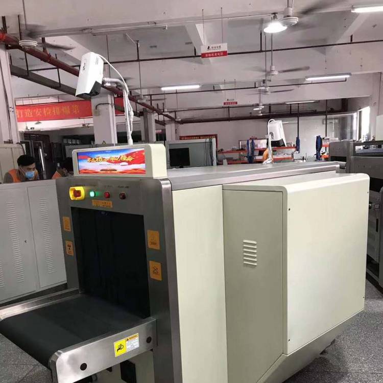 雙源雙視角安檢機行李包裹安檢儀過包光過包機三品安全檢查儀