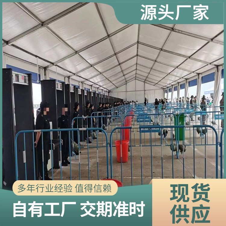 演唱會(huì)租賃安檢門臨時(shí)活動(dòng)出租過(guò)包安檢機(jī)專業(yè)租售安全檢查設(shè)備