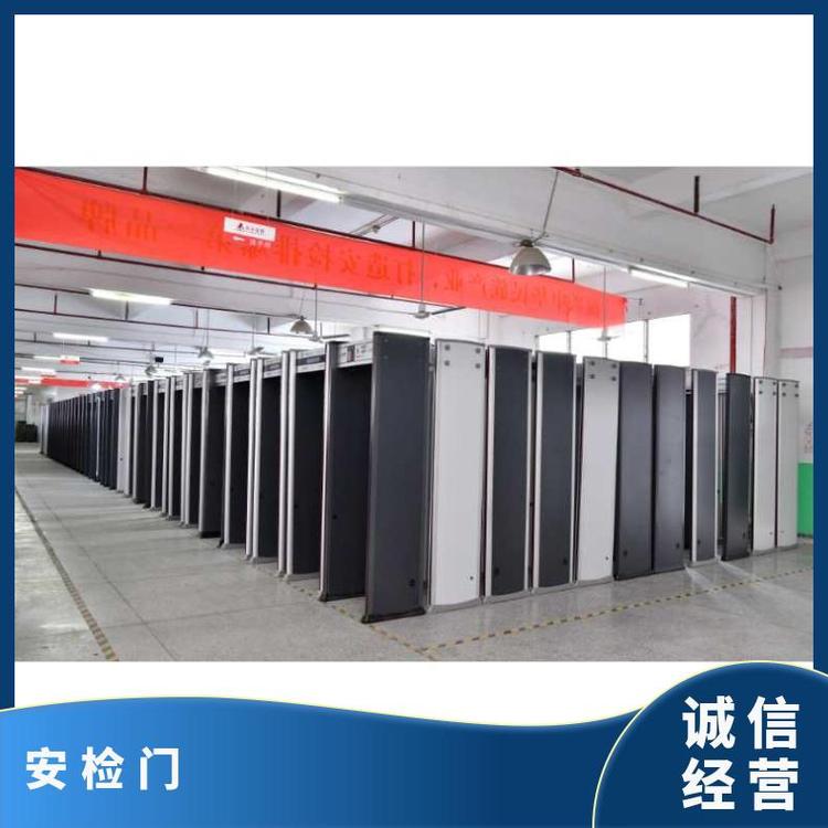 安盾普通型金屬探測門AD-2280六區(qū)安檢門采用脈沖技術(shù)性能更穩(wěn)定