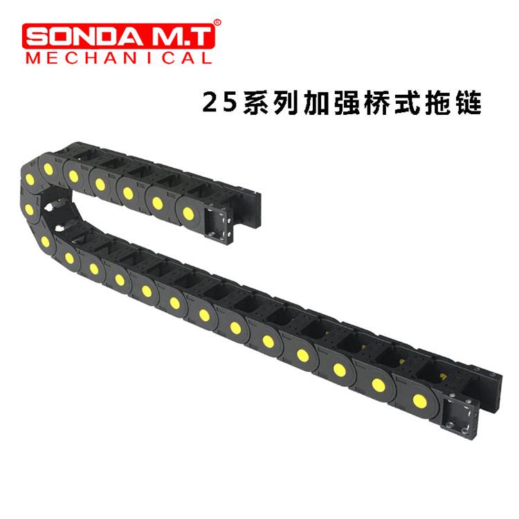 全封閉式坦克拖鏈?zhǔn)ミ_(dá)鏈條穩(wěn)定性佳防晃動保護(hù)鏈直供
