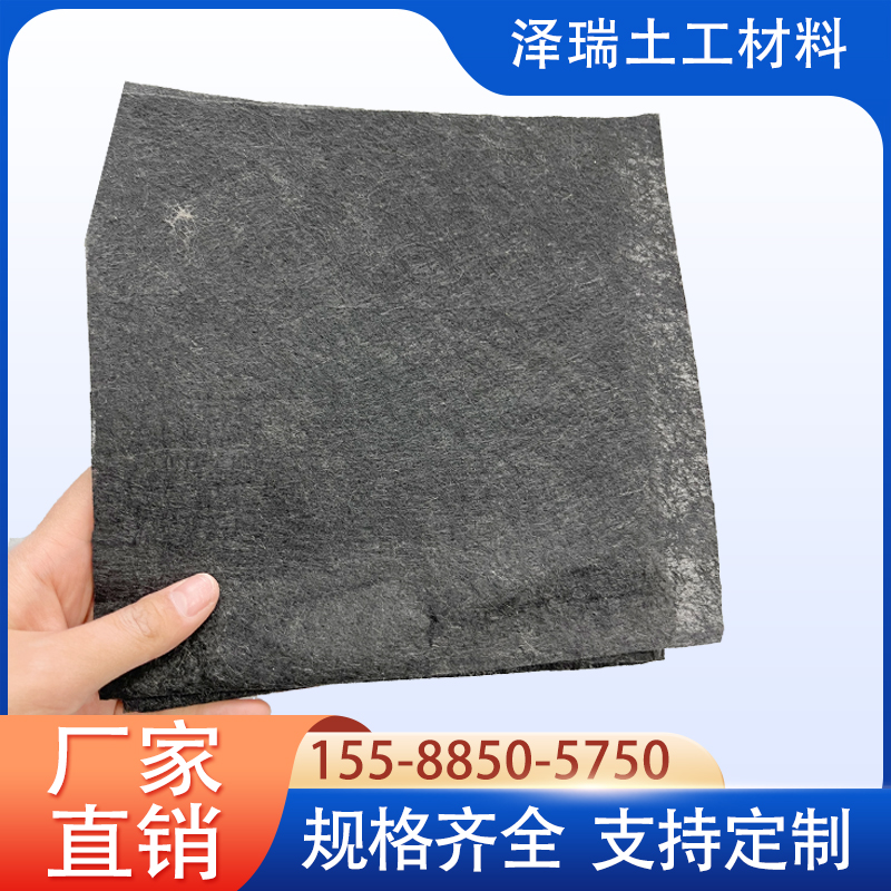 熱燙土工布熱軋100g瀝青路面養(yǎng)護(hù)黑色無(wú)紡布廠家