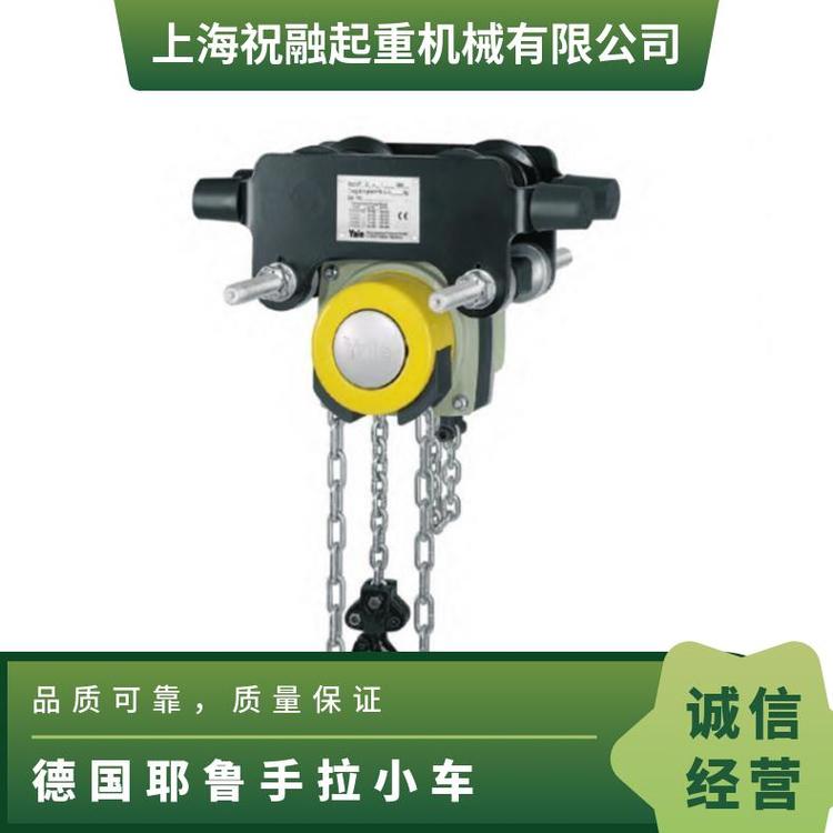 YaleԭbMڷ^do朗lʽJҮ
