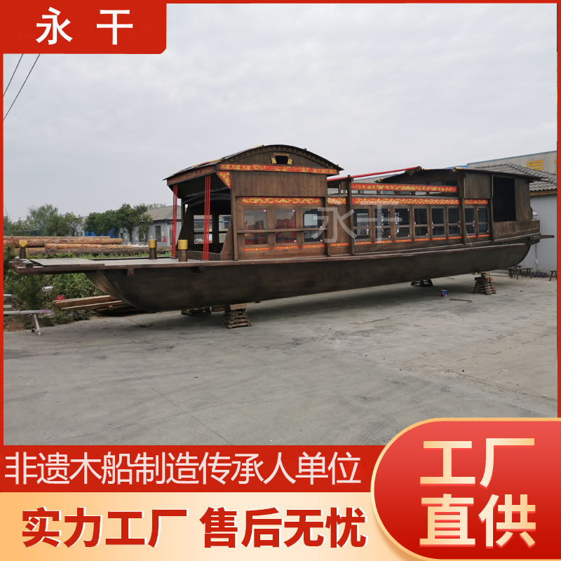 永干廠家定制1:1紅船16米一大紀念船學(xué)習(xí)教育活動木船影視道具船