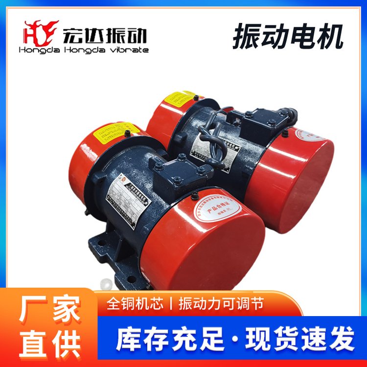 _(d)YZS-3-4(dng)늙C(j)0.18KW(dng)ƽ_(ti)늙C(j)I(y)(dng)