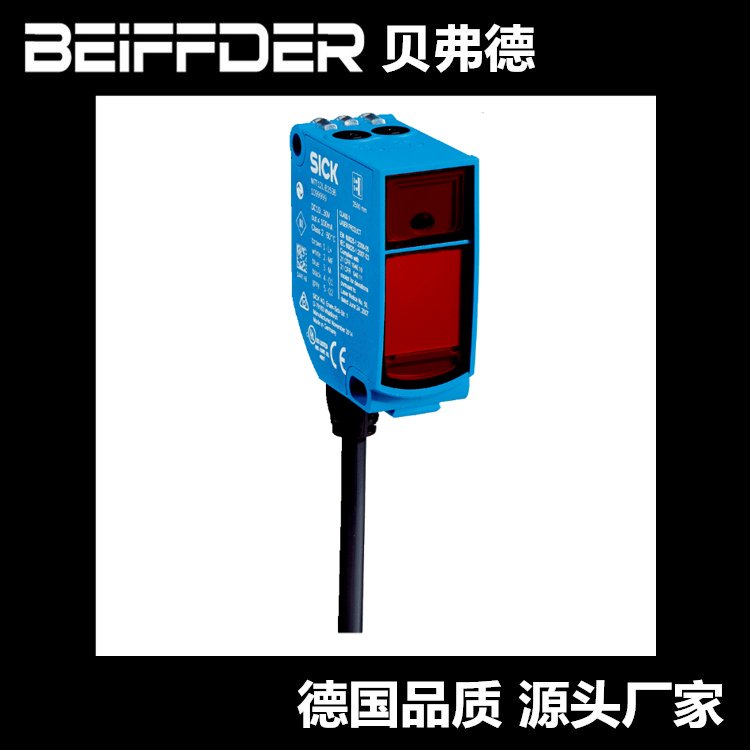 SICK西克光電傳感器BMT-IPC510-8SI5，BEIFFDER訂制傳感器編碼器