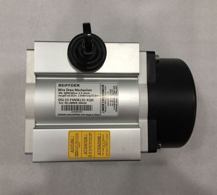 廠家高精度拉線位移傳感器WPS-L拉繩電子尺4-20mA接近光電傳感器