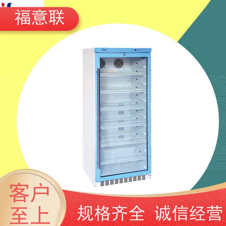 (lin)˾FYL-YS-431L¶ӟ0-100595*570*865mm