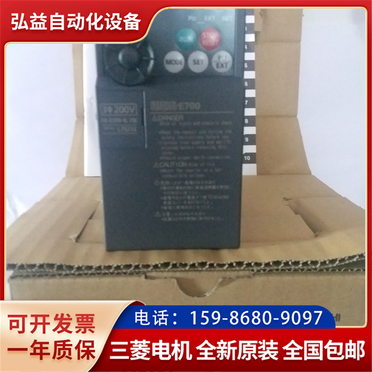 三菱變頻器FR-F840-00930-2-6045K功率日本進口