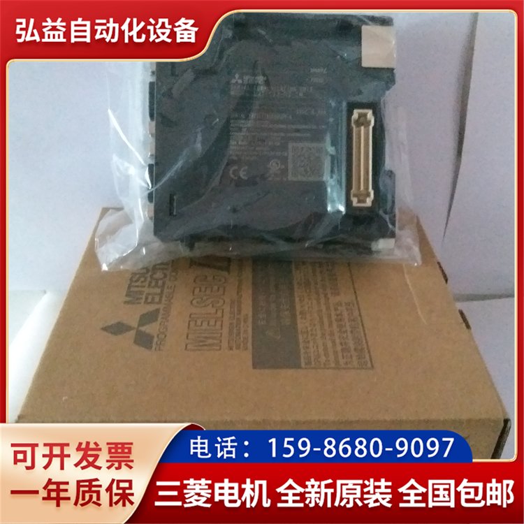 三菱PLCFX3GA-40MT-CM24點(diǎn)輸入\/16點(diǎn)輸出晶體管漏型輸出