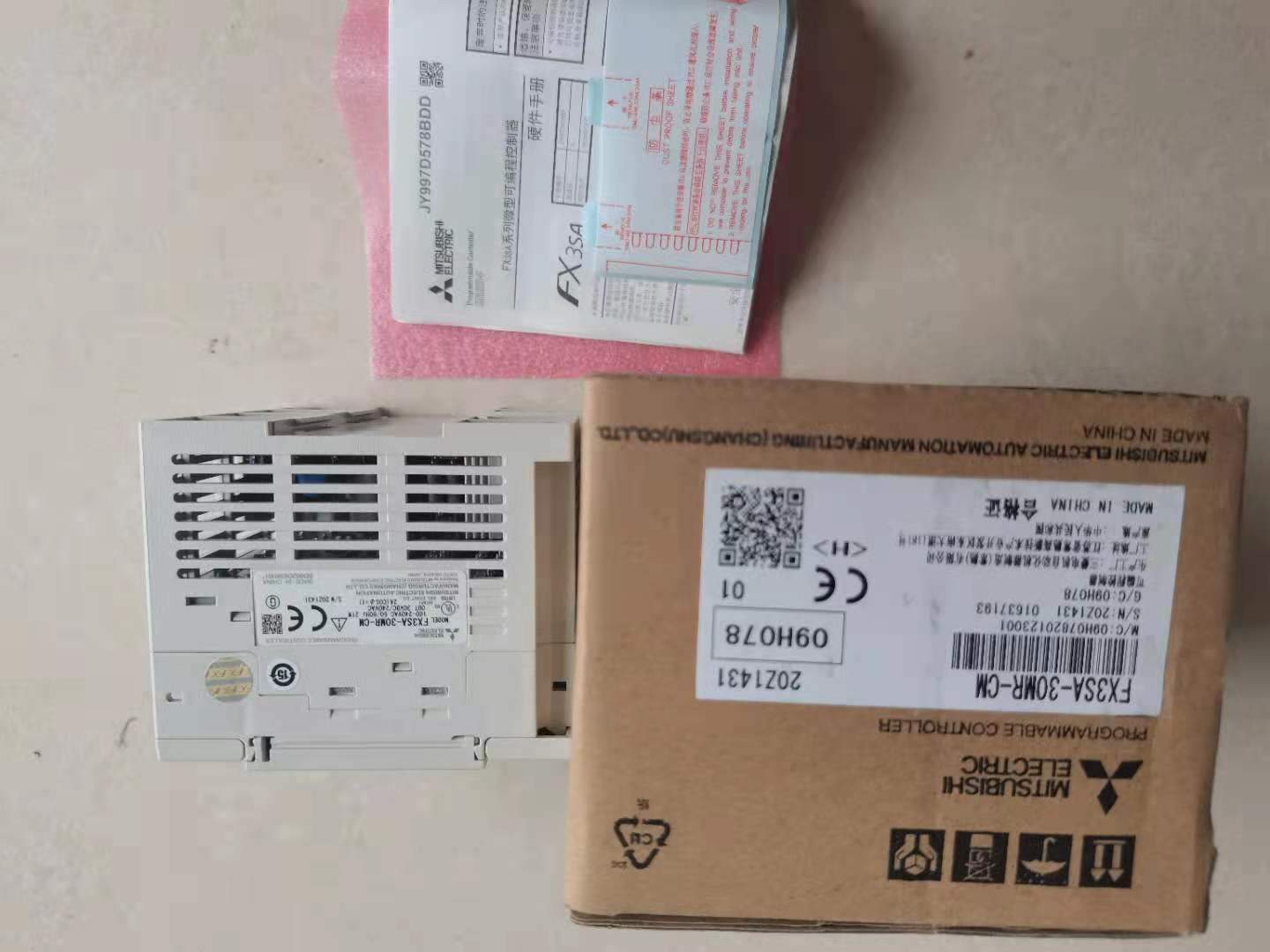 三菱PLCFX1S-20MR-00112點(diǎn)輸入\/8點(diǎn)輸出繼電器輸出安全保護(hù)