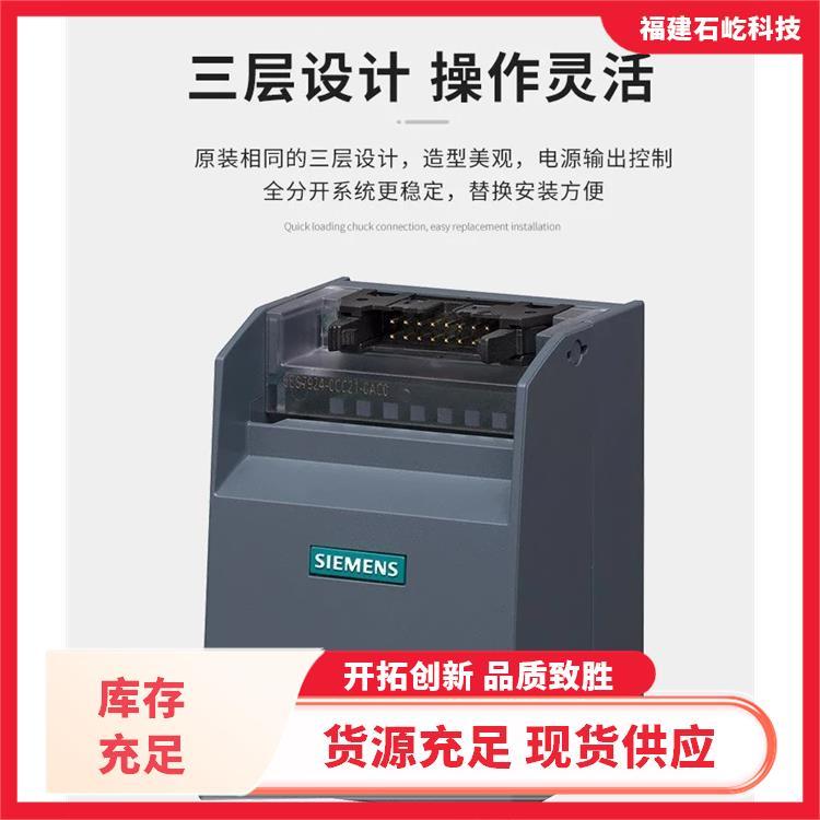 接觸器CX1206A現(xiàn)場(chǎng)控制器主單元全新產(chǎn)品模塊