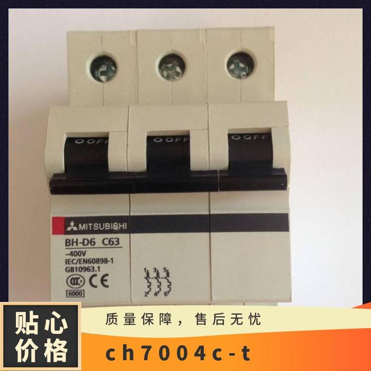 三菱斷路器BH-D63P20ATYPECN(CH)空氣開關(guān)脫扣特性C
