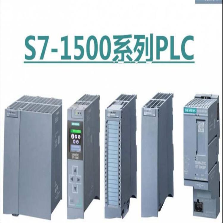 西門子PLC6ES7513-1AL02-0AB0SIMATICS7-1500F系列