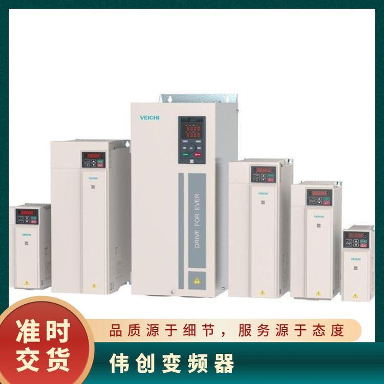 偉創(chuàng)變頻器AC10-T\/S2-1R5G-B中低壓經(jīng)濟(jì)型設(shè)備