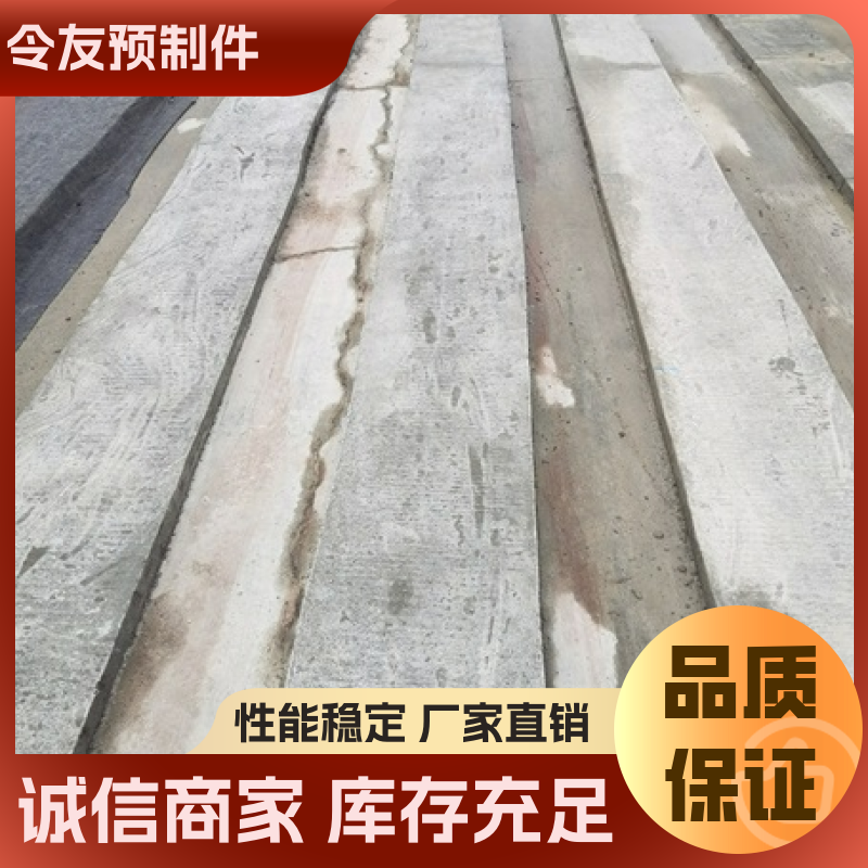 水泥空心板砌筑材料可安裝定制耐磨耐腐令友供應(yīng)
