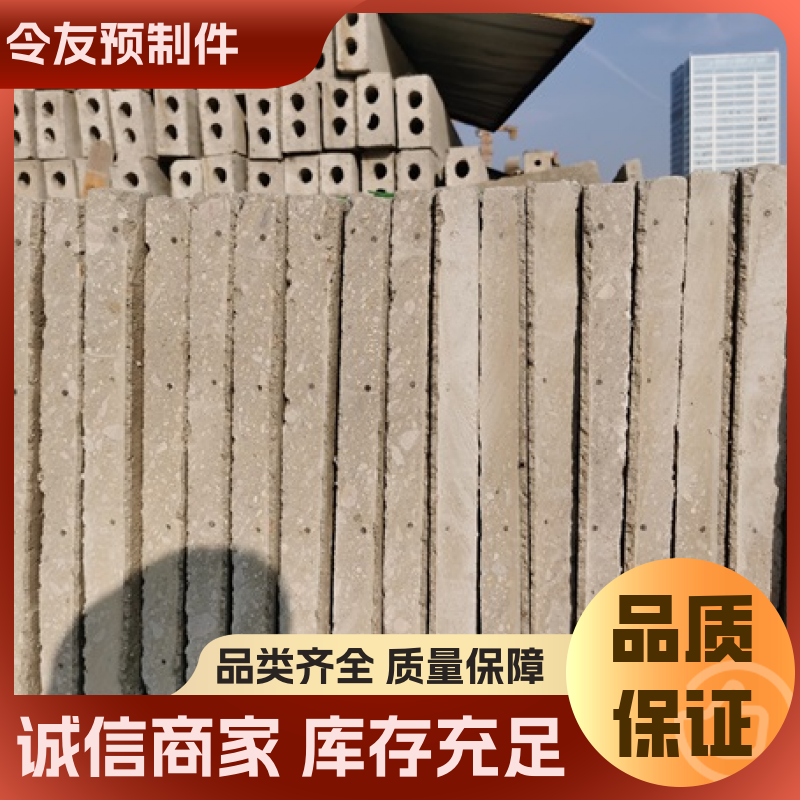 堅固耐用規(guī)格多樣預制混凝土蓋板令友訂制電纜井溝