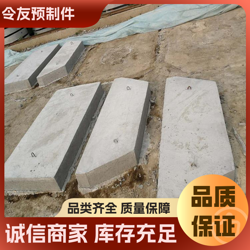 水泥空心板廠家供應(yīng)抗沖擊令友訂制鍍鋅角鐵包邊