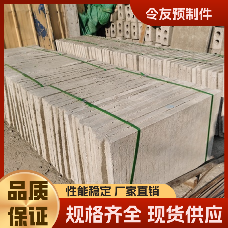 耐磨耐腐廠家供應電力建基令友訂制預制過梁