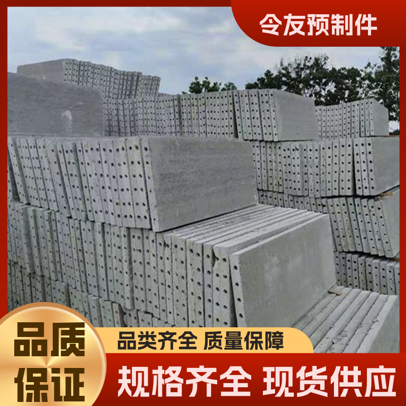 空心過梁廠家供應(yīng)鍍鋅角鐵包邊令友訂制耐磨耐腐