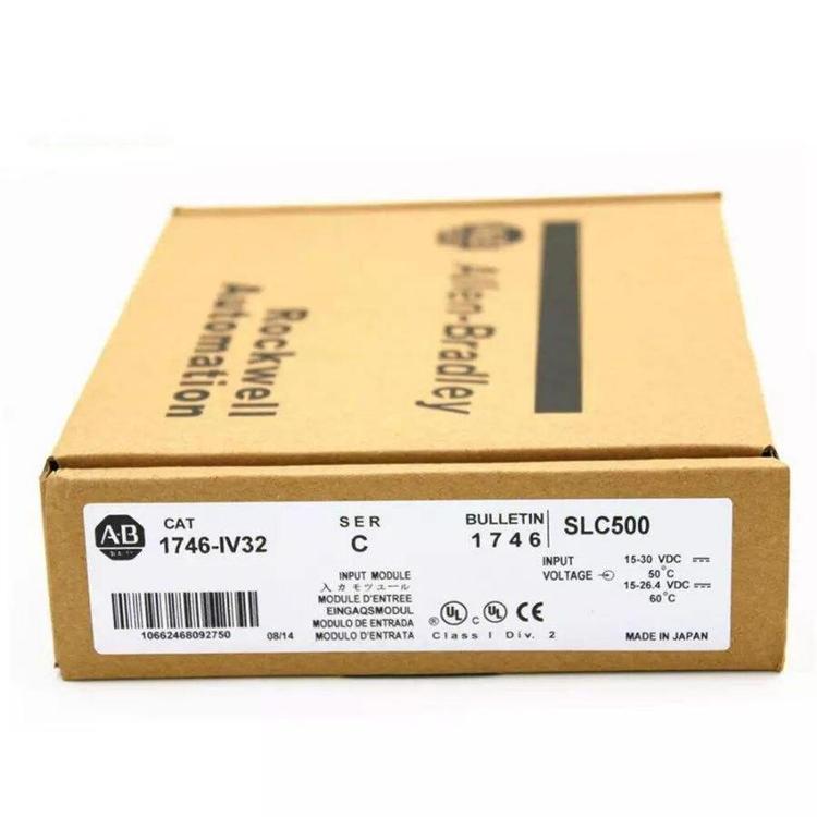 1746-IV321746-IB321746-OW16羅克韋爾輸入輸出模塊正品進口議價