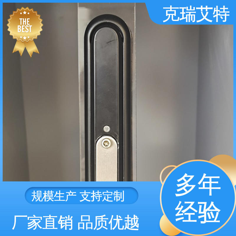 克瑞艾特品質(zhì)卓越信息化管理功能工業(yè)機(jī)箱機(jī)柜鎖適用廣泛