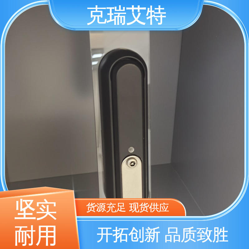 克瑞艾特規(guī)格齊全可選性能穩(wěn)定可定制無源電子鎖