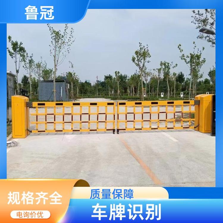 小區(qū)道閘系統(tǒng)魯冠品牌起落桿起桿快青島車(chē)牌識(shí)別系統(tǒng)安裝