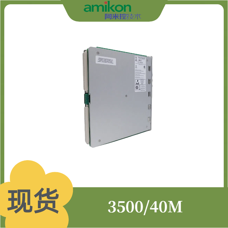 CеB(ti)O(jin)yϵy3500ӱO(jin)y3500\/40M