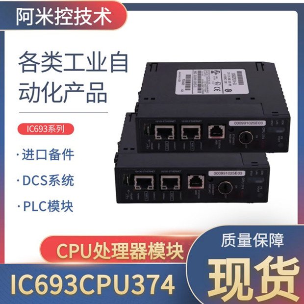 ݔģKGEHE693PBS106Cͨڿɾ̿