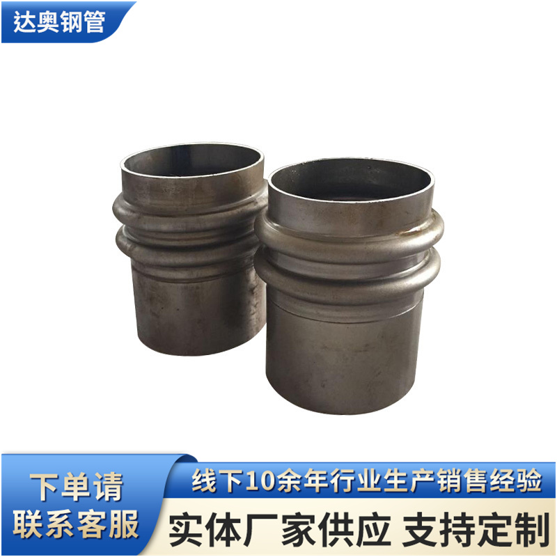 套筒式聲測管505457mm螺旋式鉗壓式橋梁樁基超聲波檢測管廠家