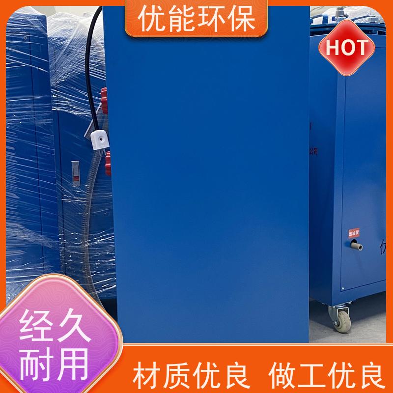 FF-002力馬威濾油機乳化型液壓油過濾工程設(shè)備噪音小節(jié)能