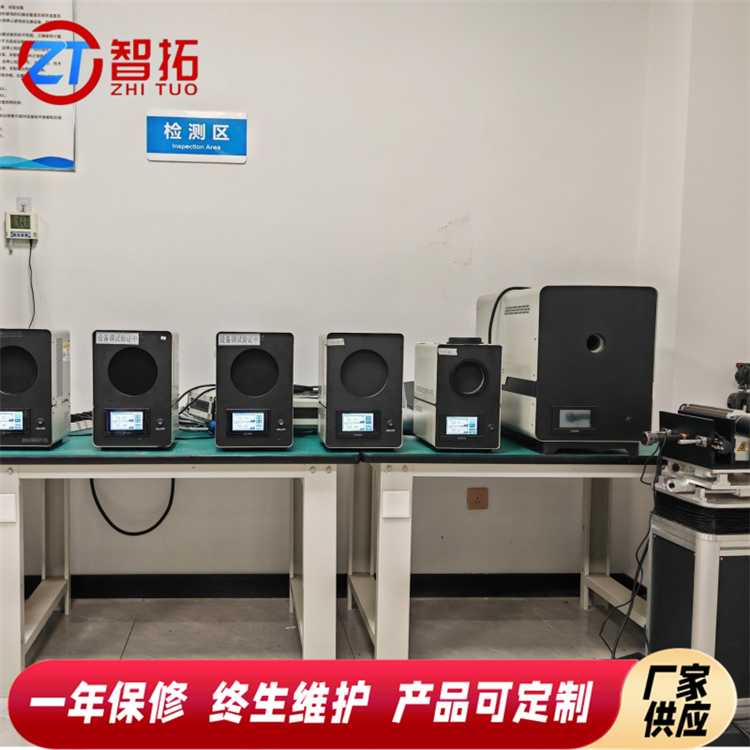 智拓紅外測(cè)溫校準(zhǔn)黑體使用操作方便漆層涂布均勻非標(biāo)定制