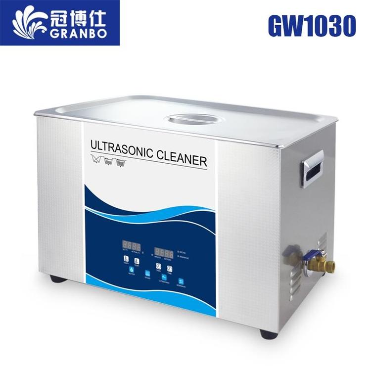 ڲGW1030޳ϴC(j)ͳPϞSϴ