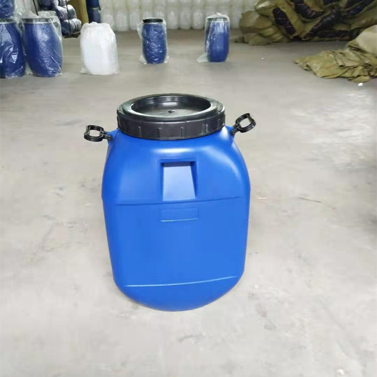 百福50升方型塑料桶密封50L堆碼桶加厚50公斤化工桶