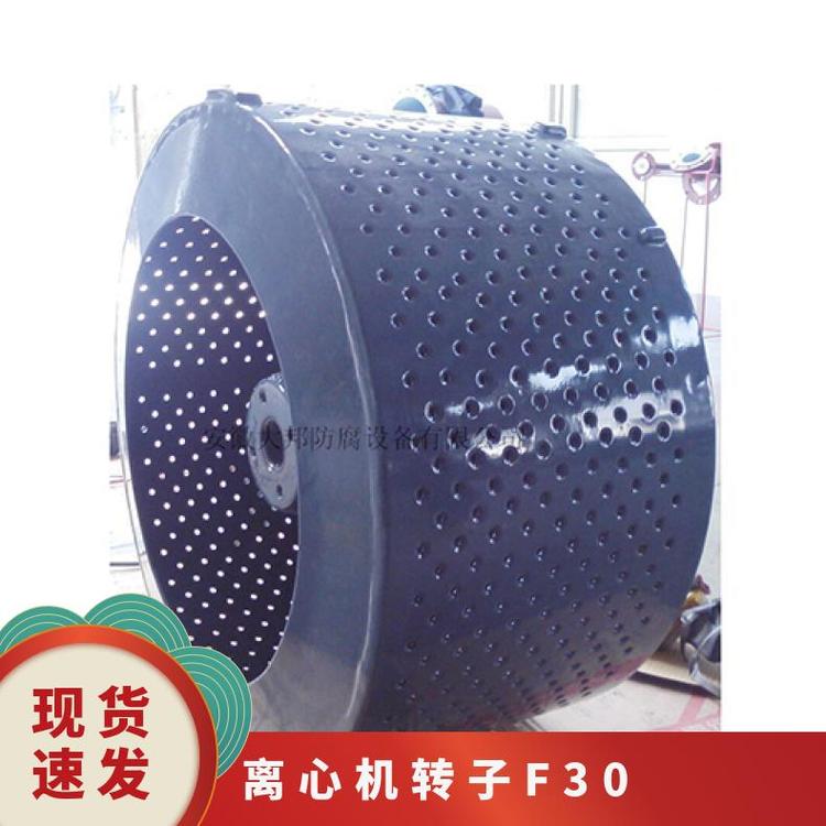 PTFE生產(chǎn)加工防腐蝕、耐高溫、不沾、耐磨四氟板緊襯設(shè)備廠家