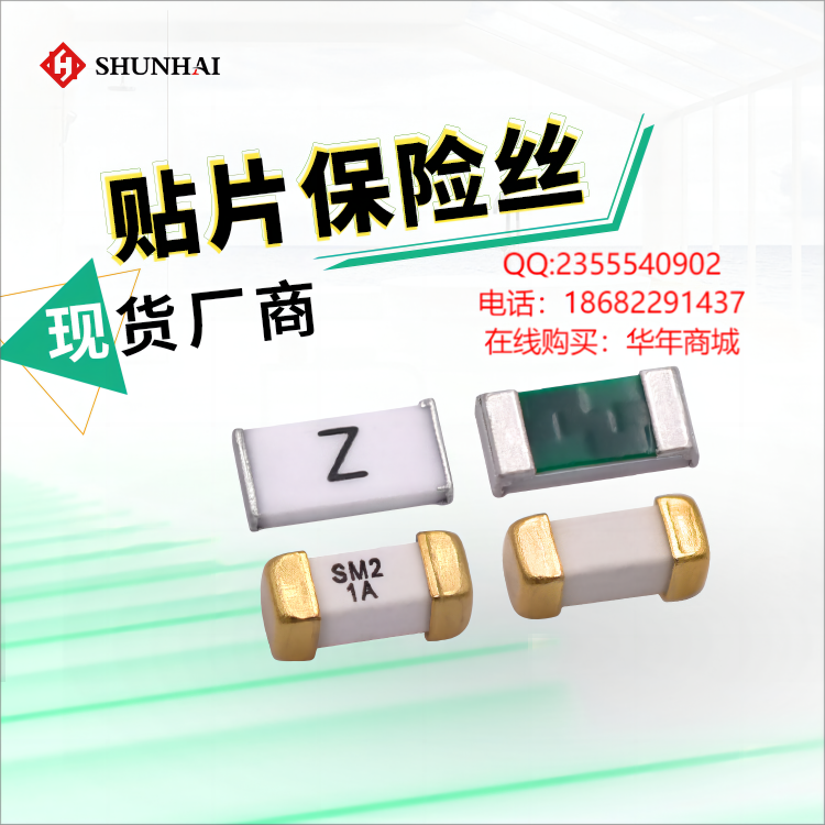 1206T4A63V12064A63VA¬F(xin)؛walterSMDNƬUz혺Ƽ